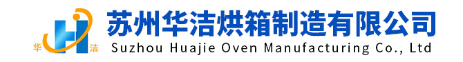 重慶宇軒機電設備有限公司